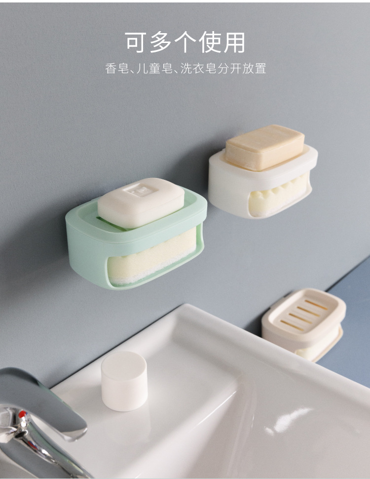 皂盒详情页.1_02