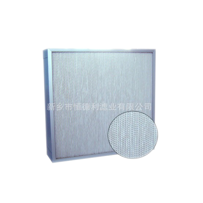 厂家供应空滤 板式初效过滤器空调机组初效板式过滤器290*595*46