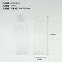 100mlpet分装瓶