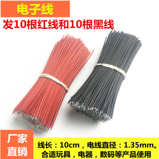 ֹIDIYģ·С늾늾~оֱ·t