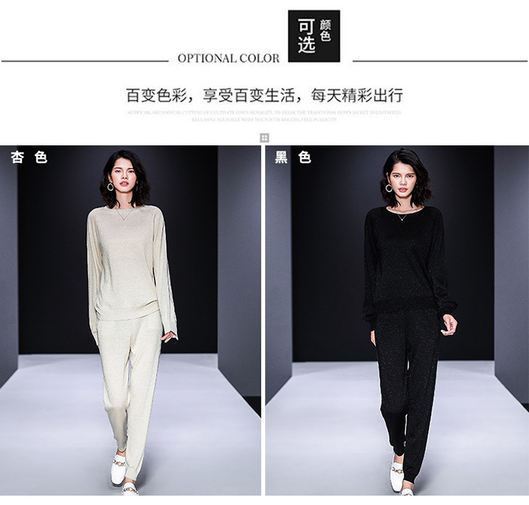 Costume femme en Tricot - Ref 3335717 Image 11