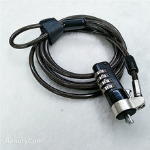 笔记本密码电脑锁 黑色小孔锁 钢丝绳4位数密码锁 新款电脑锁