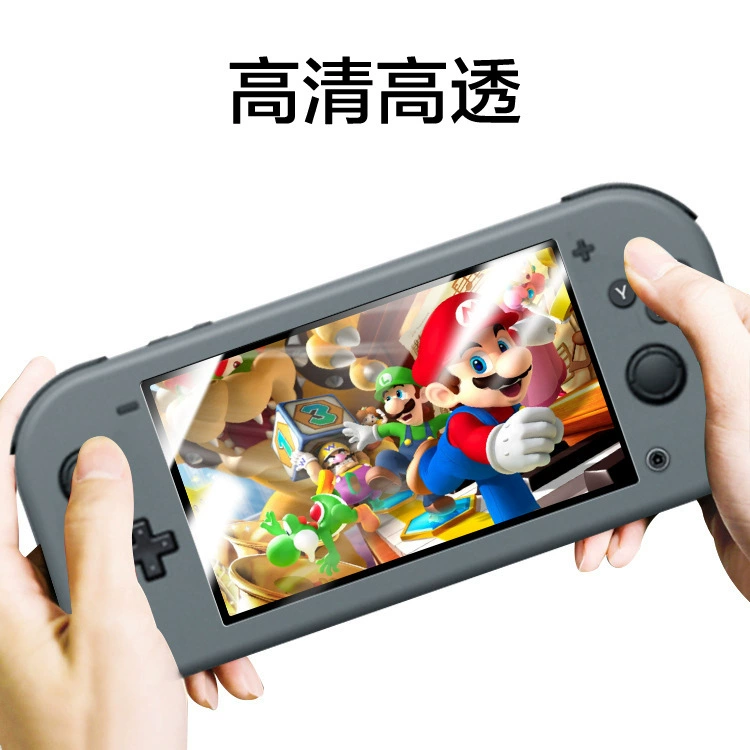 Защитная закалённая плёнка для экрана Nintendo Switch Mini, совместима с NS Mini