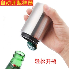 厨房小工具;其他健身器材;感统训练器材