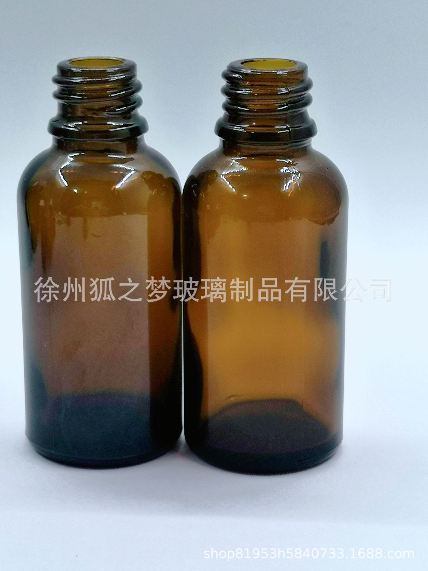 30毫升茶色精油玻璃瓶药用食品用级别瓶免清洗免消毒环保安全放心