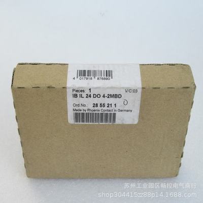 全新PHCENIX CONTACT模块 IB IL 24 DO 4-2MBD 现货 2855211