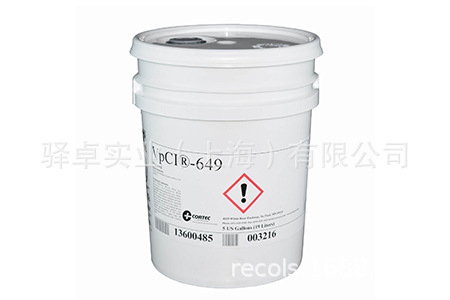 进口歌德CORTEC VPCI-649水基气相防锈添加剂