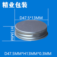 47.5*13*0.3MM Xwƿwwƽwǹƿww