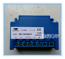 NB710210013（U=500V I=1A）六端子电机抱闸刹车整流器