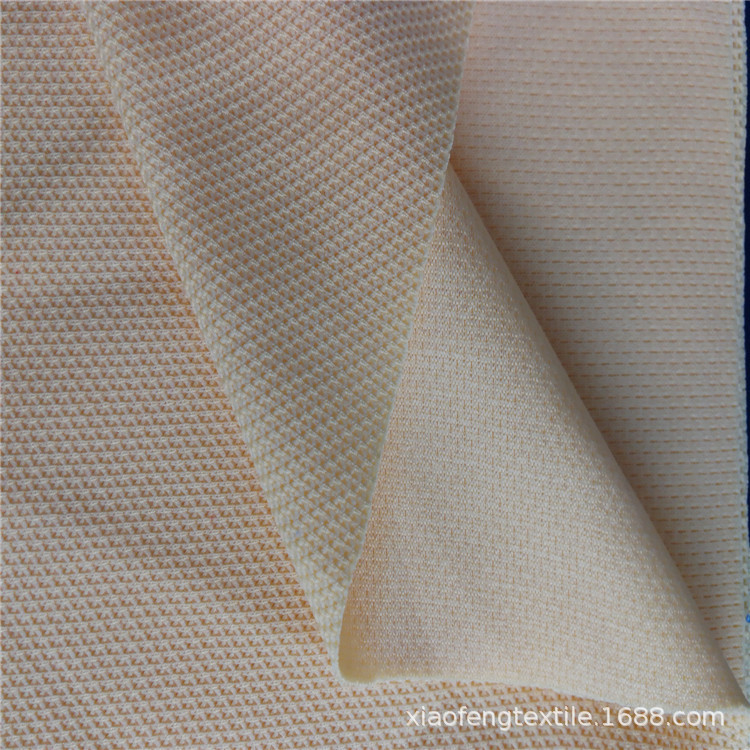 涤纶菠萝格鸟眼网眼布，涤纶针织服装面料，休闲运动服装家纺面料