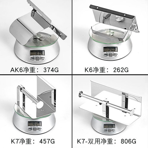 304 stainless steel bathroom paper towel holder hotel bathroom mobile phone holder toilet paper holder wall-mounted punch-free roll paper holder