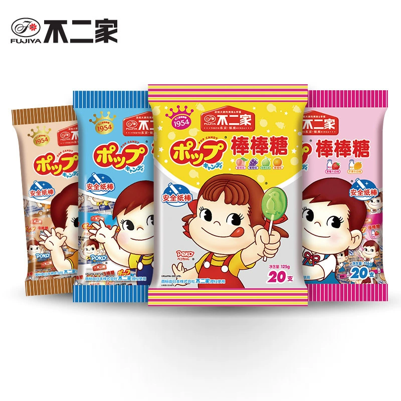 Fujia Lollipop 20 Make a variety of flavors.