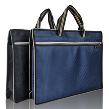 庄一ZY-213拉链袋 印字牛津布多层加厚文件袋 加厚会议资料收纳袋