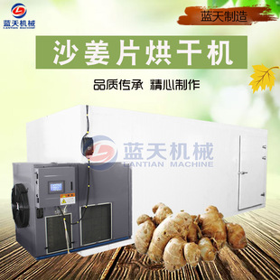 �՚���ɳ��Ƭ��əC ɳ��Ƭ����� ��������ه����ɽ���ɺ���O��