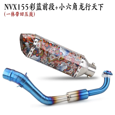 Exhaust pipe, Modified Aerox155 Modified Exhaust - nvx155-color-blue-integrated-with-drum-1