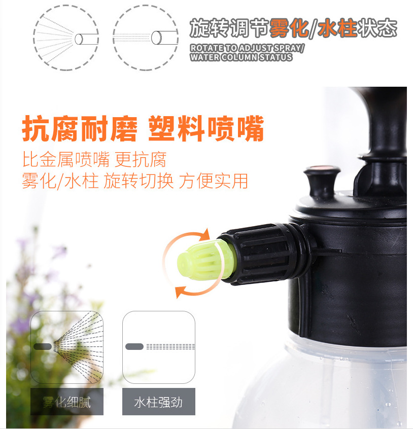 微信图片_20190224133415