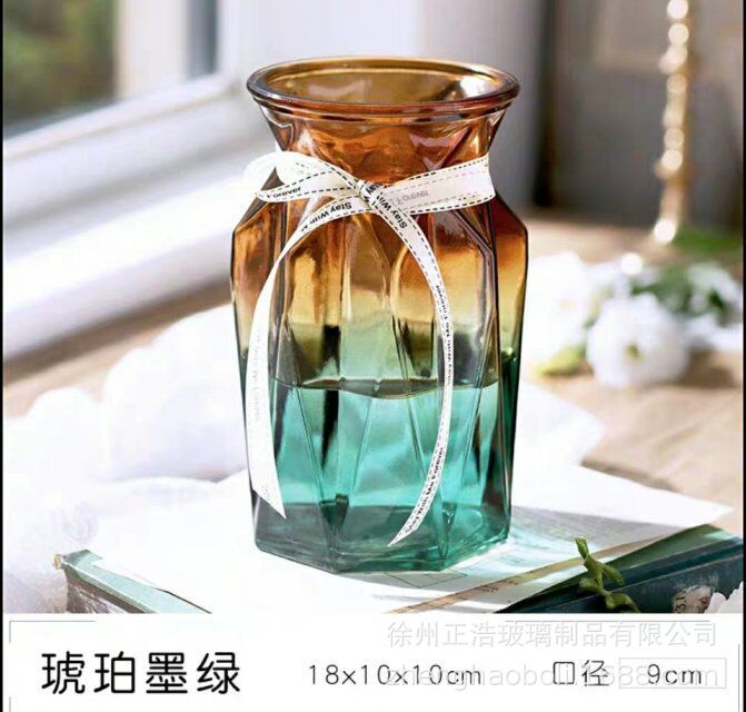 20 하이 클래식 앰버 다크 그린