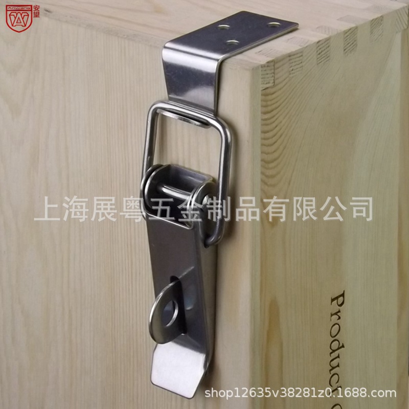 AW1 acero pesado con gran gancho avión caja de hardware de cerradura caja de madera caja de hebilla de puerta accesorios de hardware