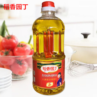 ����@����������ʳ��ֲ���{����900ml ����ʳ���{����