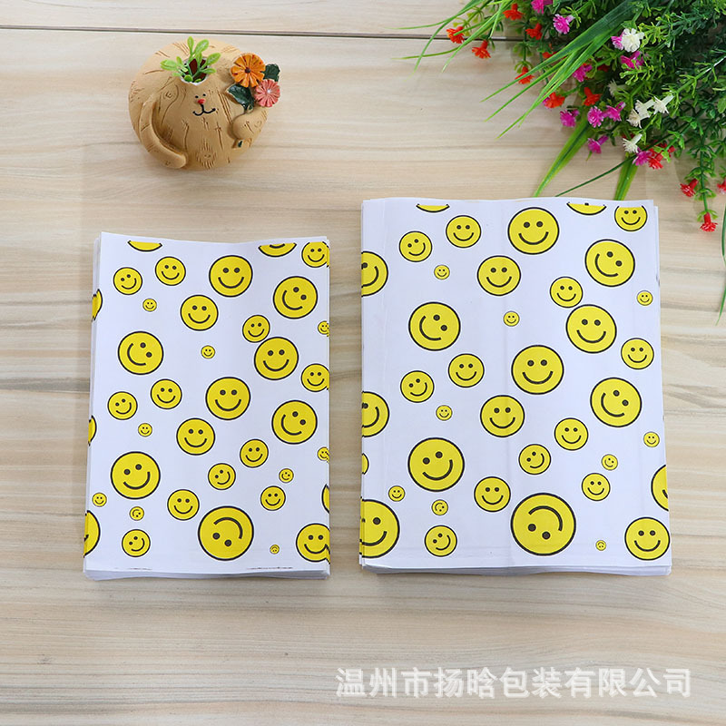 Manufacturer wholesale smiley oil-proof paper bag disposable snack food packaging bag can be customized 3