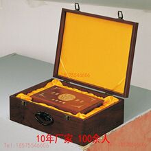 �㶫տ����ľ�а�װ��������ľ����Ʒ��װ�ж��Ƽӹ�����