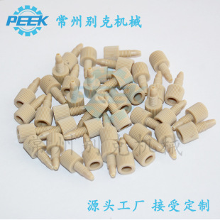�S�ҹ������݂�Һ��peek���^ 1/16PEEK�־o���^ ����Һ��PEEK���^