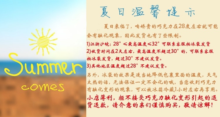 俄罗斯代购KDV紫皮糖整袋500g