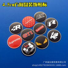 ��܇����P�˽���܇�N ���b�N�� �b�܇���N4.5cm 45mm܇���N��