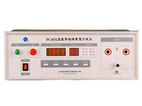 国产安标 PC40A 型数字绝缘电阻测试仪  绝缘表 500v/1000V两档