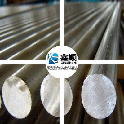 供应日本SCM440合金钢 超高强度SCM440圆棒 SCM440调质合金圆钢|ru