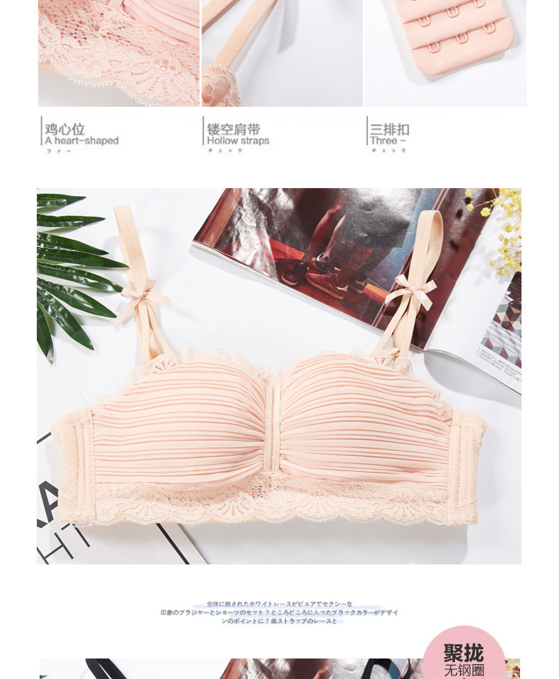 Soutiens-gorge en  dentelle - Ref 3369393 Image 15