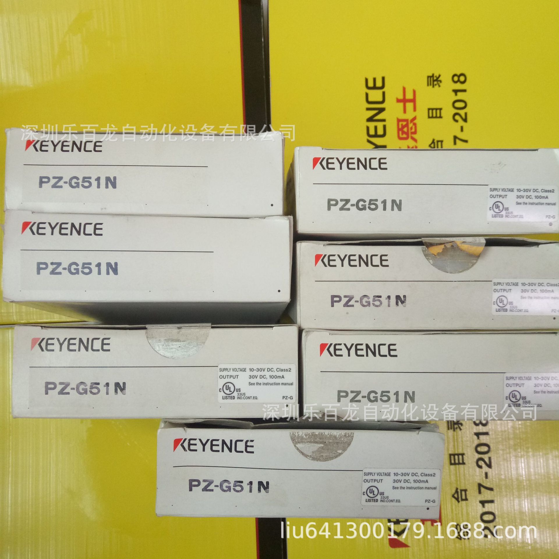 PZ-G51N，PZ-G51P，PZ-G51CN，PZ-G51CP,PZ-G51EN基恩士 光电开关