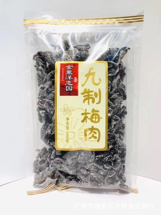 ���l��|��و@����÷����ɛ������T�k�������e��ʳƷ300g