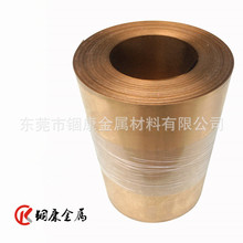 ����ֱ����C17180��ͭ��0.4mm�ձ�NGKC1720��ͭ��/����ͭ��