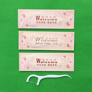 �S����ֵ����20֧����������������ǻ�o�����p�坍���⾀�����p��