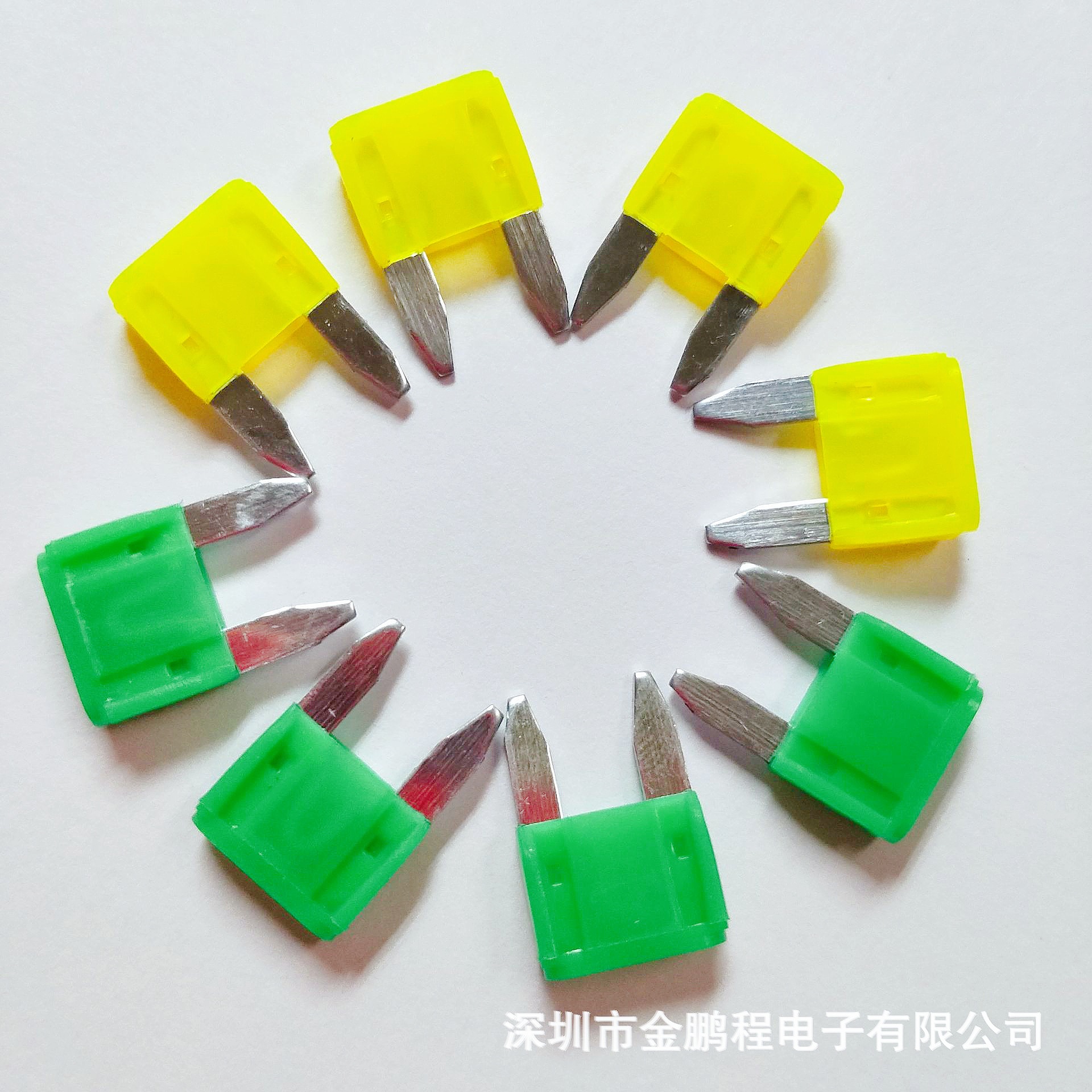 汽车插片保险丝48V 保险片 新能源保险丝 5A48V 7.5A48V 10A48V