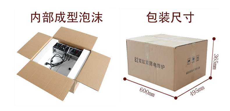 企业微信截图_15596133139249(1)