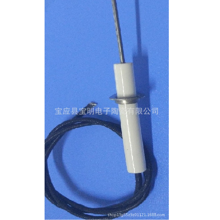 原厂批发壁挂炉点火针感应针烤炉点火针感应针燃气具点火感应针