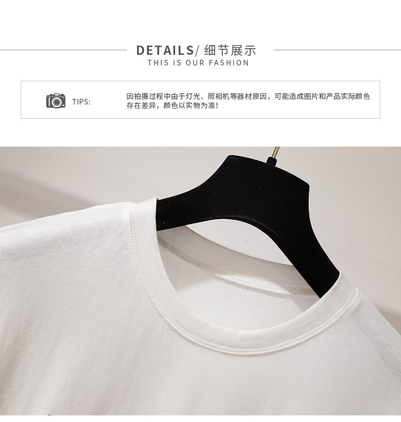 Costume femme UNE GéNéRATION en Mélange de coton - Ref 3334699 Image 20