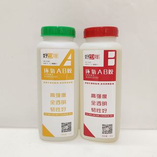 ����z�I�Y��AB�zˮ60���R�h����֬ab�zճ�ӏͺ�1С�r��ճ��