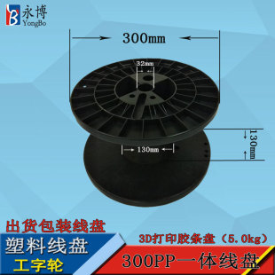 ����݆ һ���Կ��ֱ����l���a���b��؛���Ͼ��P�����P300���S�S��