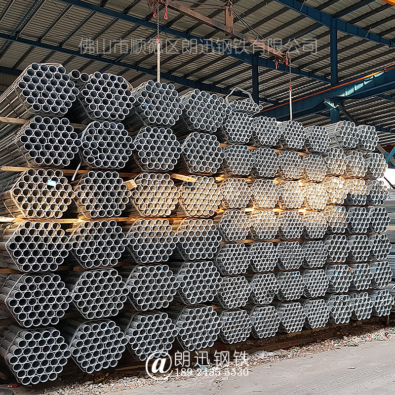 大棚管销售大量销售蔬菜单体棚 葡萄简易连栋大棚 价格优惠