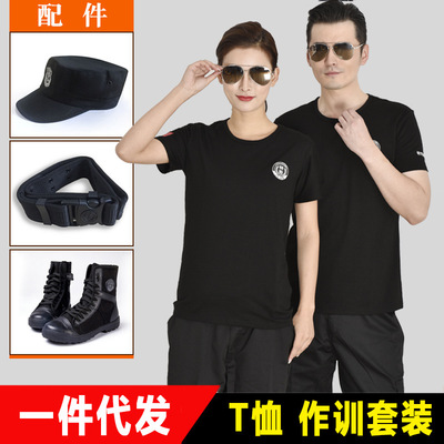 批发夏季保安T恤短袖套装男黑色保安作训t恤保安衣服夏装工作服|ru