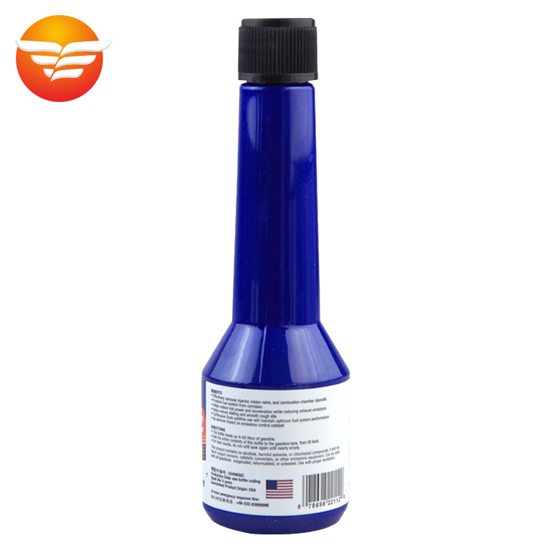 078698221120-小蓝瓶-4