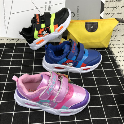 children gym shoes leisure time men and women Versatile Trendy shoes Sports shoes for students 1359 February 12 Day