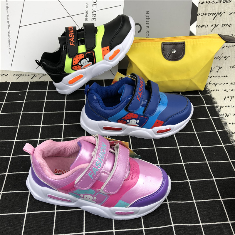 children gym shoes leisure time men and women Versatile Trendy shoes Sports shoes for students 1359 February 12 Day