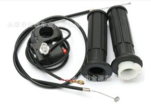 7/8"22mm47cc 49cc����Ħ��܇���T��Ϩ���_�P���T�ְ��� ���T����