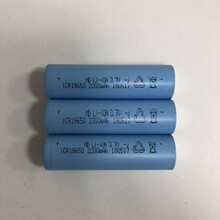 Ʒi18650늳 2200mah 5C 3.7V 늄܇늄ӹ늳