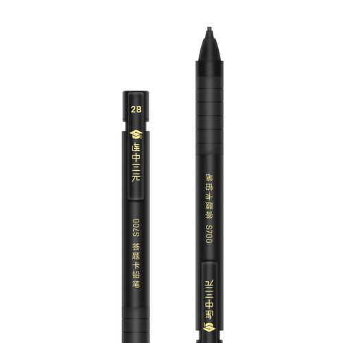 Deli S700 Examination 2B Pencil Answer Card High School College Entrance Examination Computer Marking Answer Card Automatic Pencil