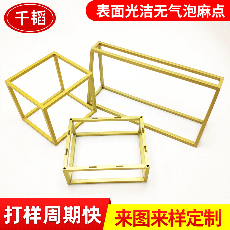 锌合金方形压铸件厂家定 制 深圳东莞精密铸造件加 工 锌合金铸造